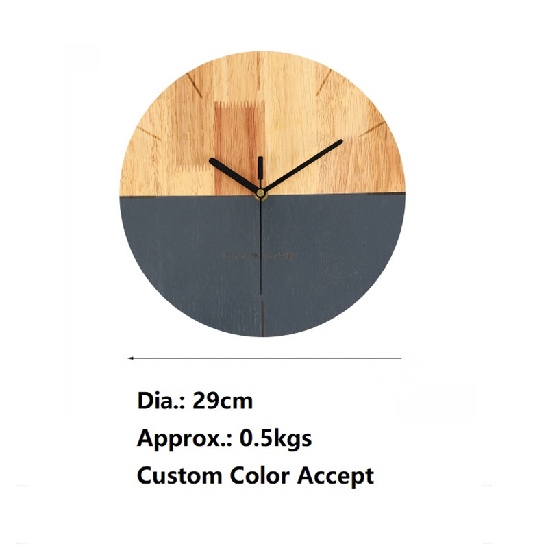 Wooden Wall Clock